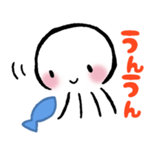 jellyfish! sticker #3676411