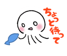 jellyfish! sticker #3676412