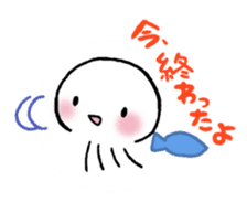 jellyfish! sticker #3676413
