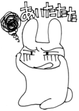 UTAGITAN sticker #3676471