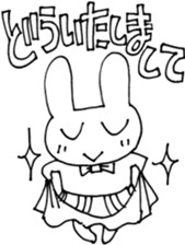 UTAGITAN sticker #3676477