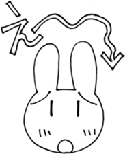 UTAGITAN sticker #3676478