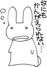 UTAGITAN sticker #3676488