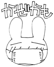 UTAGITAN sticker #3676491
