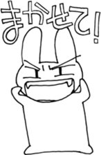 UTAGITAN sticker #3676495