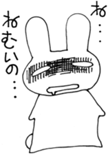 UTAGITAN sticker #3676496