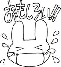 UTAGITAN sticker #3676499