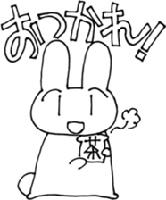 UTAGITAN sticker #3676501