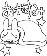 UTAGITAN sticker #3676502