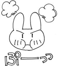 UTAGITAN sticker #3676503