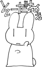 UTAGITAN sticker #3676505