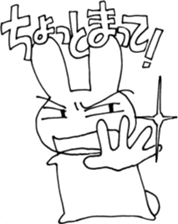 UTAGITAN sticker #3676508