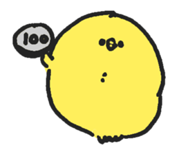 Soft Chick02 sticker #3676593