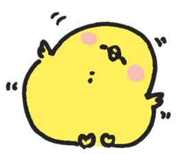 Soft Chick02 sticker #3676598
