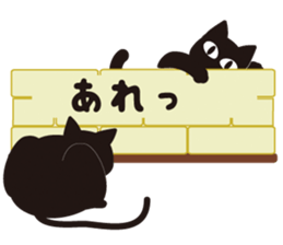 Speaking Cats sticker #3676714