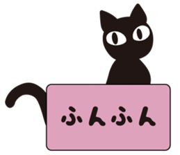 Speaking Cats sticker #3676715