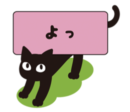 Speaking Cats sticker #3676717