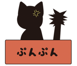 Speaking Cats sticker #3676718