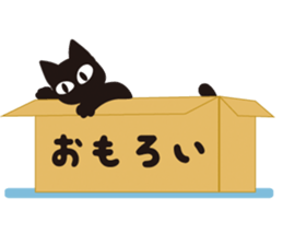 Speaking Cats sticker #3676720