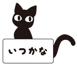 Speaking Cats sticker #3676722
