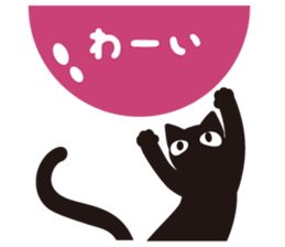 Speaking Cats sticker #3676723