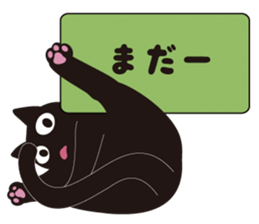 Speaking Cats sticker #3676726