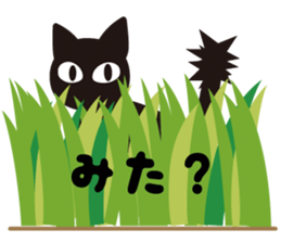 Speaking Cats sticker #3676728