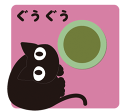 Speaking Cats sticker #3676729