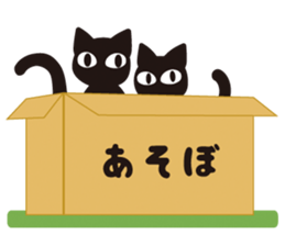 Speaking Cats sticker #3676732