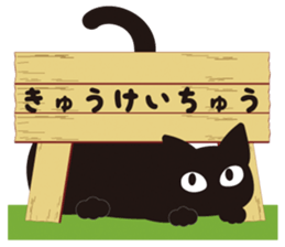 Speaking Cats sticker #3676734