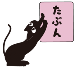 Speaking Cats sticker #3676737