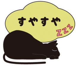 Speaking Cats sticker #3676741