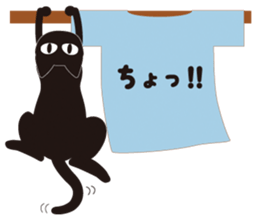 Speaking Cats sticker #3676742