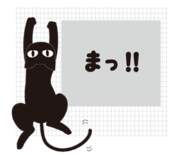 Speaking Cats sticker #3676743