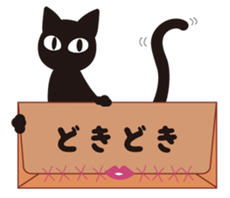 Speaking Cats sticker #3676745