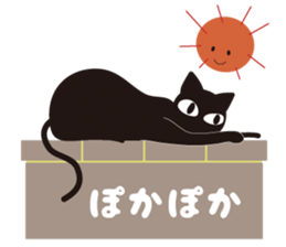 Speaking Cats sticker #3676746