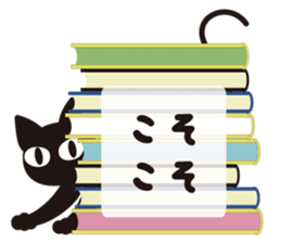 Speaking Cats sticker #3676749