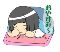 hakutowarashi sticker #3676912