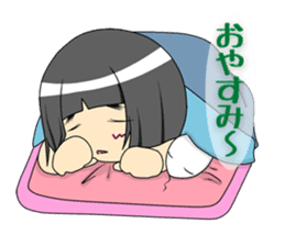 hakutowarashi sticker #3676912