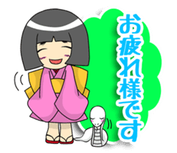 hakutowarashi sticker #3676915