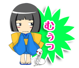 hakutowarashi sticker #3676919