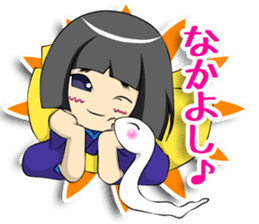 hakutowarashi sticker #3676922
