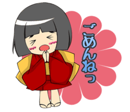 hakutowarashi sticker #3676923