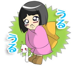 hakutowarashi sticker #3676925