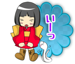 hakutowarashi sticker #3676932