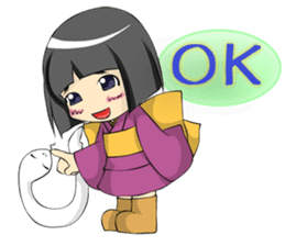 hakutowarashi sticker #3676942