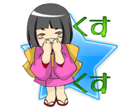 hakutowarashi sticker #3676945