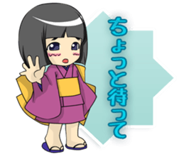 hakutowarashi sticker #3676946