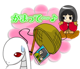 hakutowarashi sticker #3676948