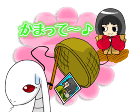 hakutowarashi sticker #3676948